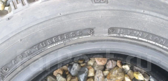 Bridgestone Snow Master-7. ������, ����������, �/�, ����� �� 5 % ����