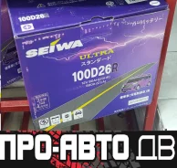 Seiwa. 80��.�., D26, 690��., ������, ������������ ������ ����