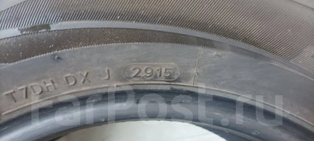 Zetro Ice Edge Neo. ������, ��� �����, 2015 ���, �/�, ����� 5 % ����