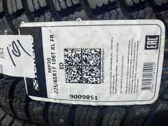 Torero MP30. ������, ����������, 2026 ���, ����� ����