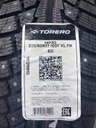 Torero MP30. ������, ����������, 2026 ���, ����� ����