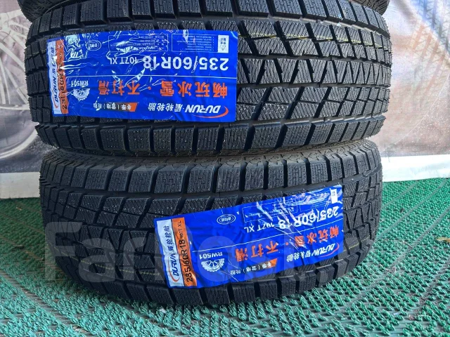 Durun RW501. ������, ��� �����, 2025 ���, ����� ����