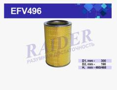 ������� ����������� ����� ��������� ����-2 (188673-1109560) TSN Raider EFV496 ����