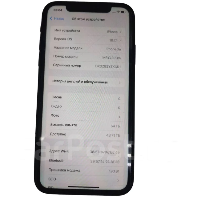 Apple iPhone Xr. �/�, 64 ��, ������ ����