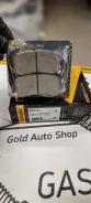 Hagen GP1117 ������� �������� ������ KIA Magentis 2.0-2.7 01> GP1117 ����