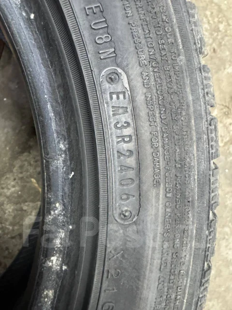 Dunlop DSX. ������, ��� �����, 2006 ���, �/�, ����� 50 % ����