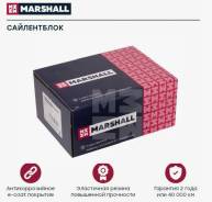 ����������� Marshall M8081760 M8081760 ����