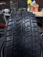 Saferich FRC79. ������, ��� �����, �/�, ����� 10 % ����
