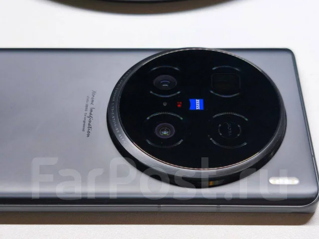 Vivo X100 Ultra. �/�, 256 ��, 3G, 4G LTE, 5G, NFC ����