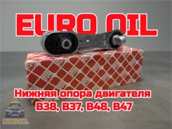 ������ ����� ��������� Febi ��� BMW X1,1-series, 2-series 22116885778 180867 ����