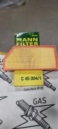 MANN-Filter C45004/1 ������ ��������� MB W213 E-Class 16> C450041 ����
