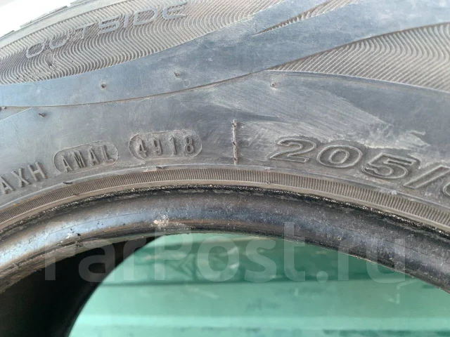 Roadstone N'blue Eco. ������, 2018 ���, �/�, ����� 40 % ����