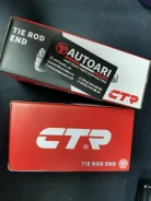 ���������� ������� ���� | ���� | / CET-135 CTR CE0750 CE0750 ����