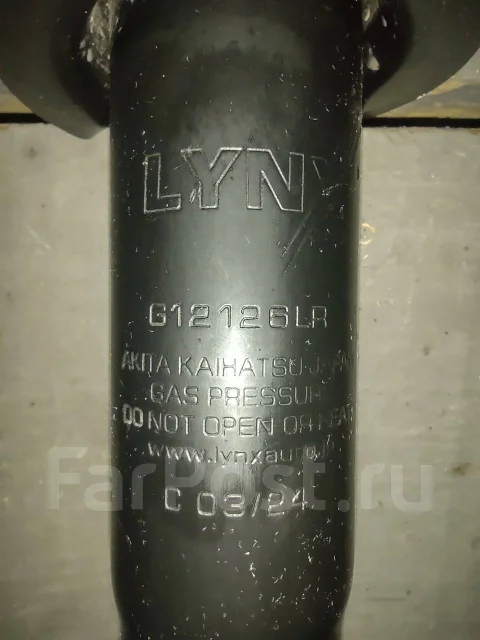 ����������� ����� ����/��� LYNXauto G12126LR ����