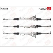 ������ Masterkit 77R103 77R103 ����