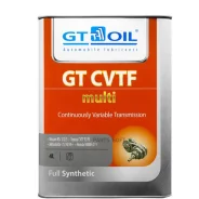 GT Oil