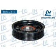 ������ Longho 8950316 8950316 ����