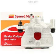 ������ Speedmate SM-BC205 SMBC205 ����