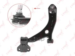 ����� �������� ������ | ����� ��� | LYNXauto C5464L C5464L ����