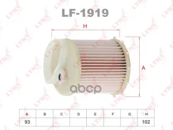 ������ ��������� (��������) LYNXauto LF1919 LF1919 ����
