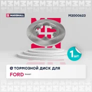 ���� ��������� Marshall M2000623 M2000623 ����