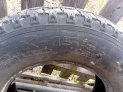 ��� �-153. �����������, 2021 ���, �/�, ����� 30 % ����