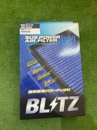 ������ ��������� JZX110 JZS171 Blitz LM ST-41B 1JZ-GTE 17801-46080 ����