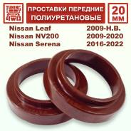 ��������� �������� ������ 20 �� Nissan T31 ����