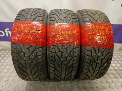 Tigar SUV Ice