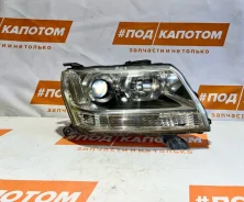 ���� ������ ����. Suzuki Grand Vitara 2 J24B 2008 3512065JB1,3512065JC0 3512065JB1 ����