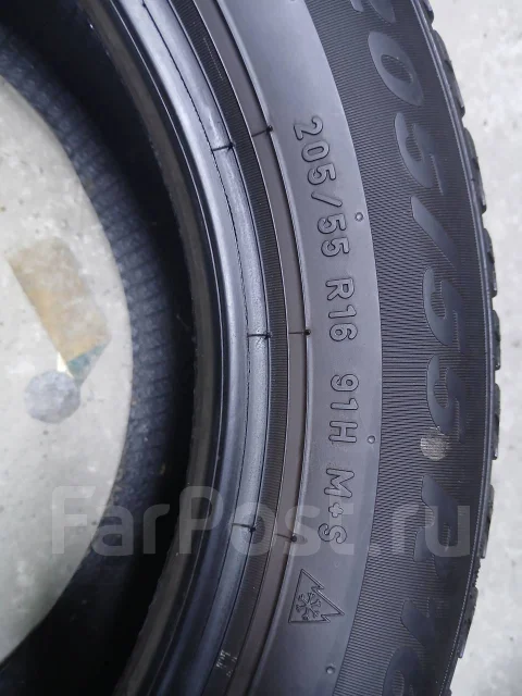 Pirelli Cinturato Winter