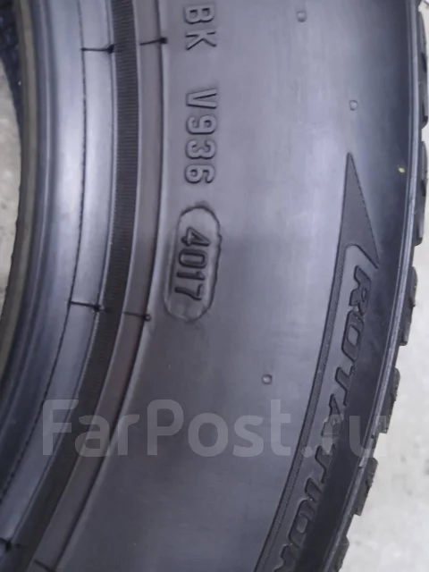 Pirelli Cinturato Winter