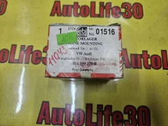����� ��������� Audi 100 (C3) III ���������� (1988�1991) 1989 [811199339B], �������� 811199339B ����