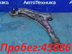 ����� ���������� Nissan Sunny 1998 [545010M060/545010M065], ����� �������� 545010M060 ����