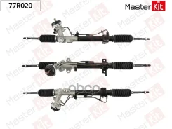 ����� ������� Hyundai Solaris 2010-, KIA RIO III 2011- MasterKit ���. 77R020 77R020 ����
