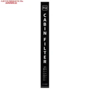 ������ �������� 97133-2W000 FQ 971332W000 ����