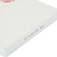 ������ �������� 97133-L1000 FQ 97133L1000 ����