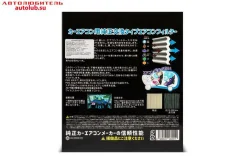 ������ �������� AC-111 FQ AC111 ����