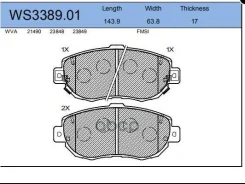 ������� ��������� �������� | ����� | Lexus GS 1993, IS 1999, SC 21 Toyota Altezza 1999 - 25, Altezza GITA 1999, Aristo 199 - 24, Chaser 1996 - 21, Cre...