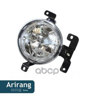 ���� ��������������� ����� Arirang ���. ARG23-3171L ARG233171L ����