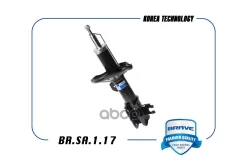 ����������� ������ ������� Chevrolet Lacetti 04 Brave ���. BRSA117 BRSA117 ����