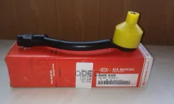 ���������� ������� ���� | ��� | Hyundai Solaris / KIA Rio (11-17) Hyundai-KIA ���. 568204L000 568204L000 ����