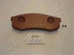 ������� ��������� ��������, �������� | ��� | Japanparts ���. PP210AF PP210AF ����