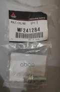 ���� Mitsubishi ���. MF241284 MF241284 ����