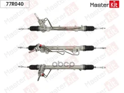 ����� ������� Dacia Logan / Logan MCV 2004-, Dacia Sandero 2008-, Renault Logan / Logan MCV 200 MasterKit ���. 77R040 77R040 ����