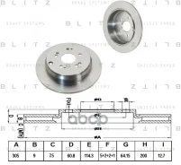 ���� ��������� | ��� | Blitz ���. BS0275 BS0275 ����
