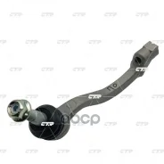 ���������� ������� ���� Jaguar F-PACE 17- CTR ���. CE0836 / CETA-1 CE0836 ����