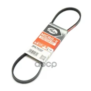 ������ �/ � Mazda 3 (BM_, BN_) 1.5 13- / Skyactiv-G / WP Gates ���. 3PK790SF 3PK790SF ����