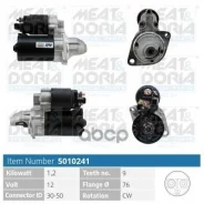������� 12V 1,2KW BMW 1 (E81, E87), 3 (E90), 5 (F10), X3 (E83) MEAT Doria ���. 5010241 5010241 ����