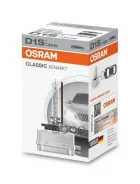 ����� D1S 85V 35W PK32d-2 Xenarc Classic ����/�������� 1 ��. AUDI A3 2004-2010/AUDI A4 2004-2008/AUDI Q7 2006-2012/AUDI R8 FSI 2007-2010/AUDI TT 2006...